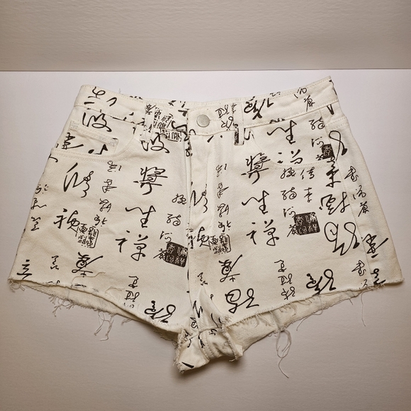 SHEIN white and brown writings cotton blend jean shorts in size S US - Picture 2 of 8
